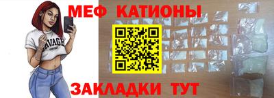 ALPHA-PVP Бузулук