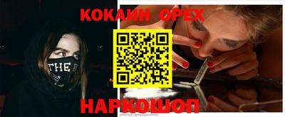 Альфа ПВП Бугуруслан
