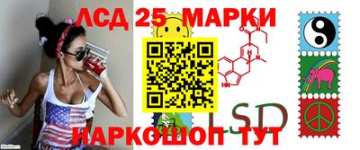 Альфа ПВП Бугуруслан