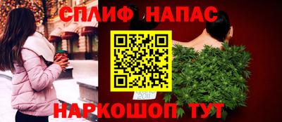 ПСИЛОЦИБИНОВЫЕ ГРИБЫ Будённовск