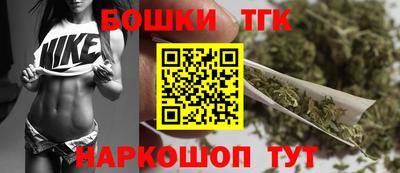 ALPHA-PVP Бузулук