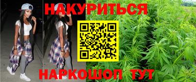 ALPHA-PVP Бузулук