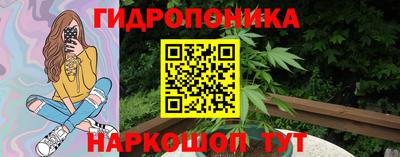 ПСИЛОЦИБИНОВЫЕ ГРИБЫ Будённовск
