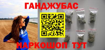 Альфа ПВП Бугуруслан