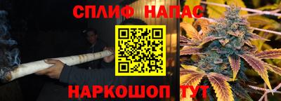 Альфа ПВП Бугуруслан