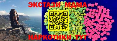 Альфа ПВП Бугуруслан