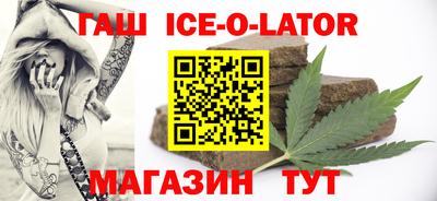 ALPHA-PVP Бузулук