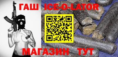ПСИЛОЦИБИНОВЫЕ ГРИБЫ Будённовск