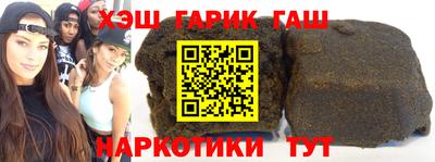 ПСИЛОЦИБИНОВЫЕ ГРИБЫ Будённовск